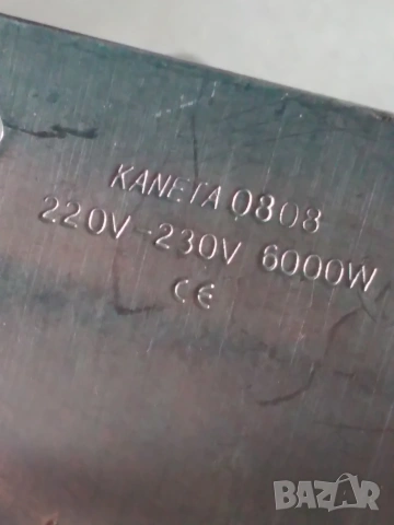 Нагревател за проточен бойлер ЮНГА - 6000W (2x3000W), снимка 4 - Бойлери - 55275233