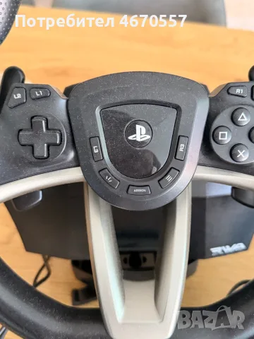 PlayStation 5 Slim Disc Edition, снимка 8 - PlayStation конзоли - 55292359