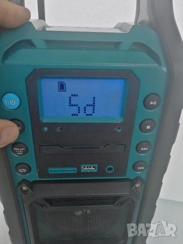 Строително радио BLAUPUNKT BSR10, снимка 9 - Радиокасетофони, транзистори - 54707007