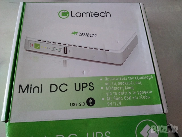 Мини DC UPS 5V, 9V, 12V, снимка 3 - Друга електроника - 54986167