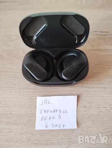 JBL Endurance peak 3 Bluetooth безжични слушалки