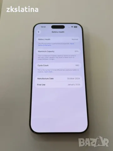 *** Перфектен *** Apple iPhone 16 Pro Max 256Gb 91%BH, снимка 2 - Apple iPhone - 55672922