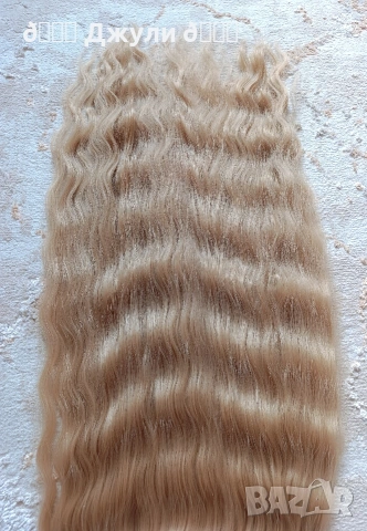 Естествена коса за удължаване 200 гр., снимка 2 - Аксесоари за коса - 54006427