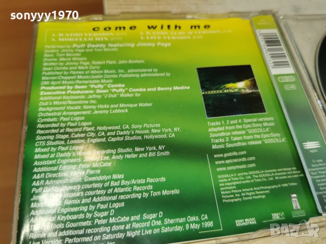 PUFF DADDY CD 2405261933H2E6R, снимка 6 - CD дискове - 54662131