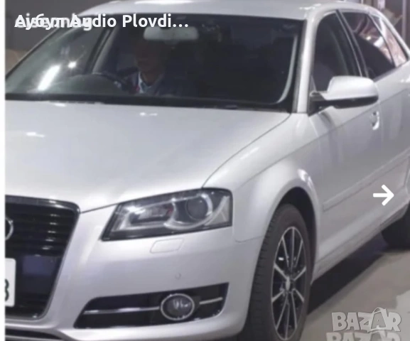 Audi A3 Sportback 1.4i TSI, снимка 2 - Автомобили и джипове - 55008113
