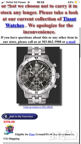 спортен мъжки часовник tissot prs200 100%оригинал!!!, снимка 12 - Мъжки - 55220023