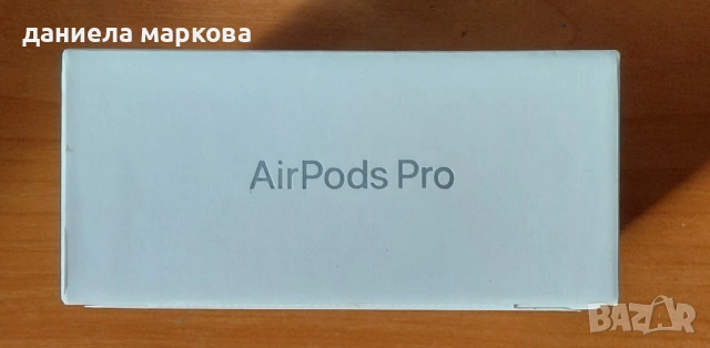 Продавам нови, неразопаковани безжични слушалки Apple AirPods Pro 2 MagSafe, бял цвят, снимка 4 - Слушалки и портативни колонки - 54917546