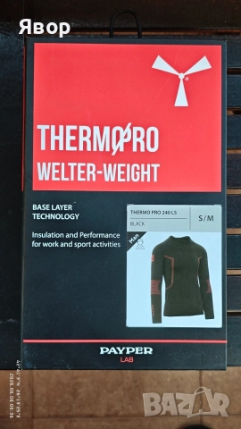 Нова Термоблуза PAYPER THERMO PRO 240, снимка 5 - Спортни дрехи, екипи - 54797052