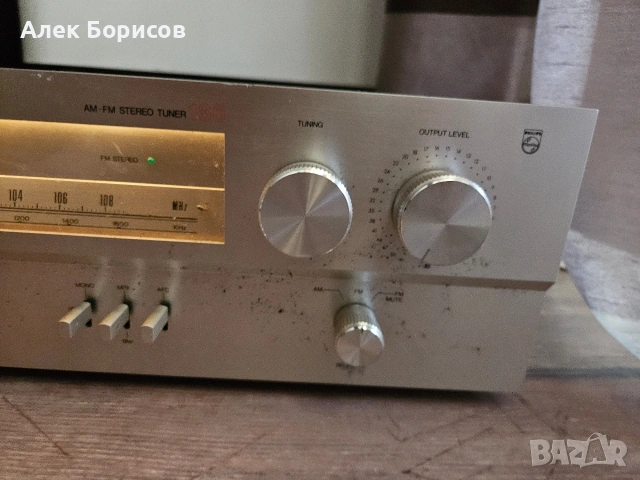 Тунер Philips 22AH186/22, снимка 4 - Други - 55243010