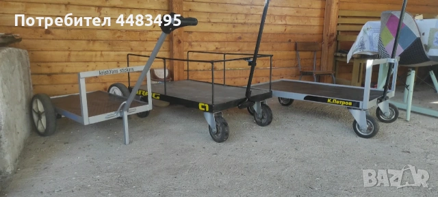 Товарителна количка , снимка 4 - Градинска техника - 54256889