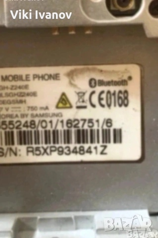 Самсунг Z240E, снимка 4 - Samsung - 55065513