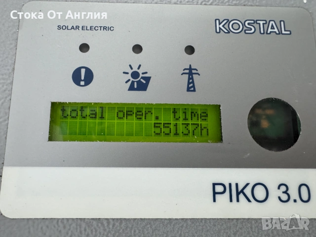 Инвертор соларен - Kostal Piko 3.0 DCS / 2.8kW max, снимка 8 - Друга електроника - 54601577