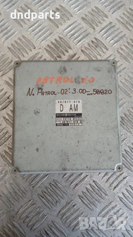 Компютър Nissan Patrol 3.0D 2002 407917-019 23710VC111
