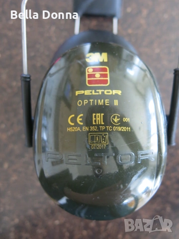 Антифони 3M™ PELTOR™ Optime™ II H520, снимка 3 - Други инструменти - 55175415