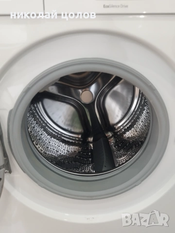 Пералня Bosch Serie 6 , снимка 3 - Перални - 54104610