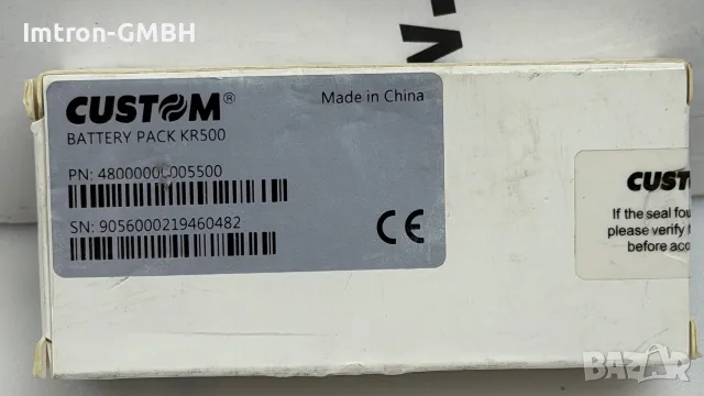 Li-ion батерия 5200mAh 4.2V DC за мобилния компютър Custom K-Ranger KR500-G, снимка 5 - Други - 55430858
