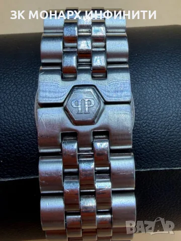 Часовник Philipp Plein D7- PWIFA0125, снимка 6 - Дамски - 55608842