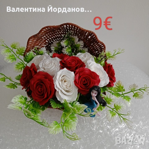 Великденски декорации , снимка 12 - Декорация за дома - 54008911