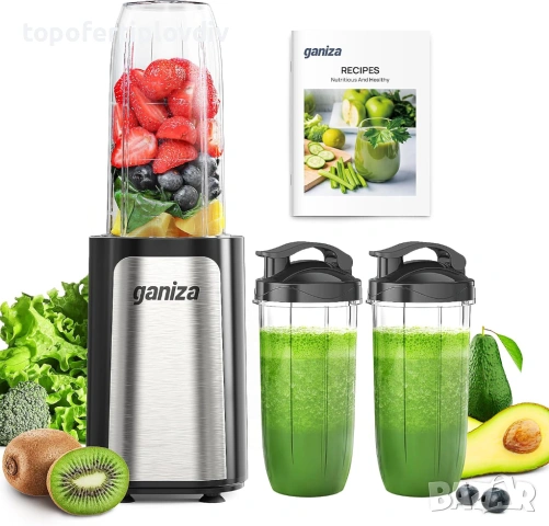 Блендер/Нутрибулет Ganiza,900 W Mini Smoothie Maker,Гаранция
