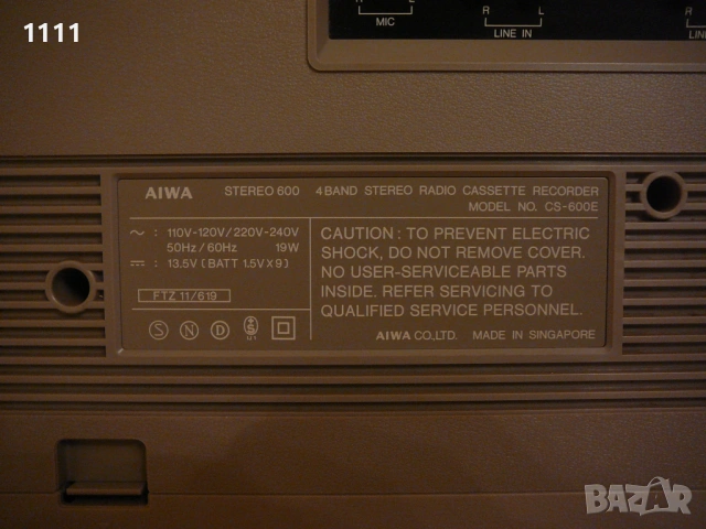 AIWA CS-600E, снимка 9 - Ресийвъри, усилватели, смесителни пултове - 40581699