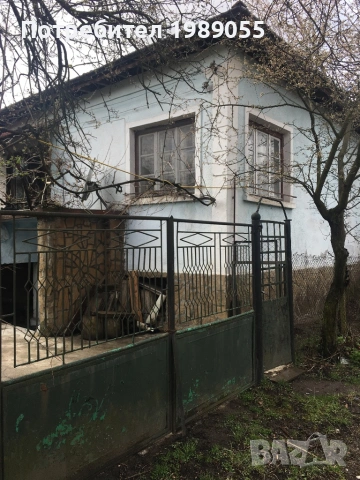 Къща с двор и промишлена сграда в гр Перник кв.Караманица