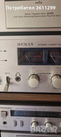 Дек MERAN 6504