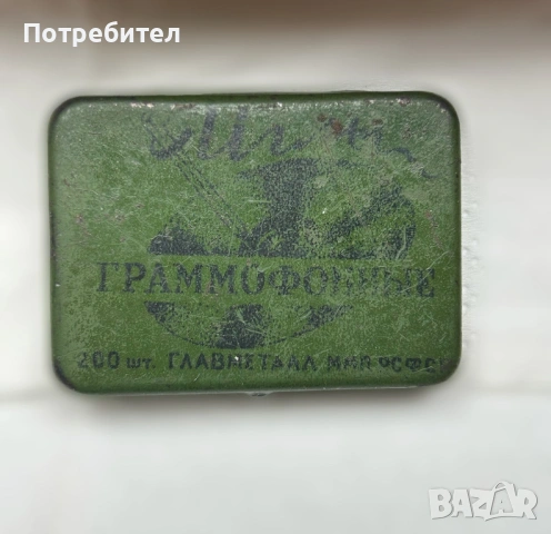 Ретро игли за грамофон