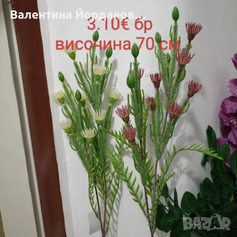 изкуствени цветя за декорация , снимка 10 - Други - 55186814