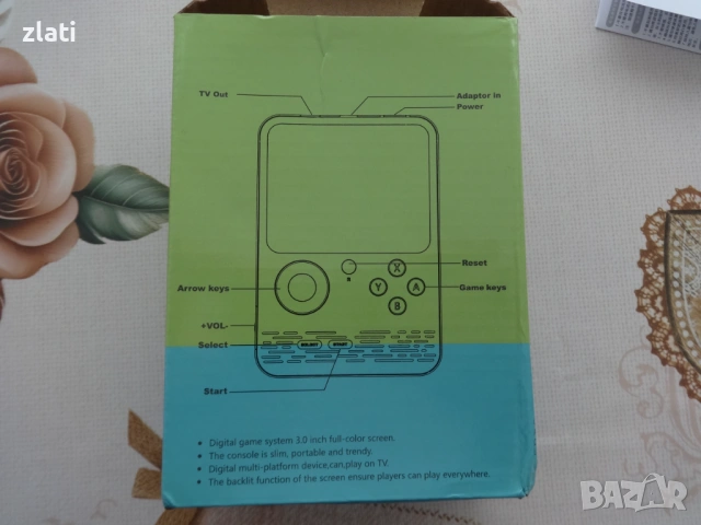Продавам G5 Game Box – Ретро игрова конзола с 500 игри, снимка 4 - Други игри и конзоли - 54500529