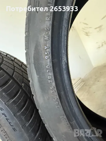 245/35/20 275/30/20 Continental Extreme Contact Sport+ всесезонни групи спорт пакет за BMW Mercedes, снимка 9 - Гуми и джанти - 55326171