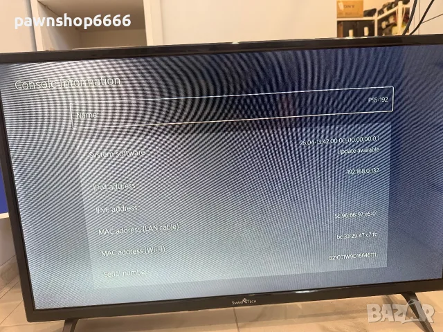 Sony PlayStation 5 (CFI-1116A) – Отлично състояние, с кутия и пълен комплект, снимка 6 - PlayStation конзоли - 55453827