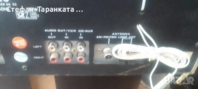 Аудио уредба със грамофон Nokya , снимка 12 - Аудиосистеми - 54312118