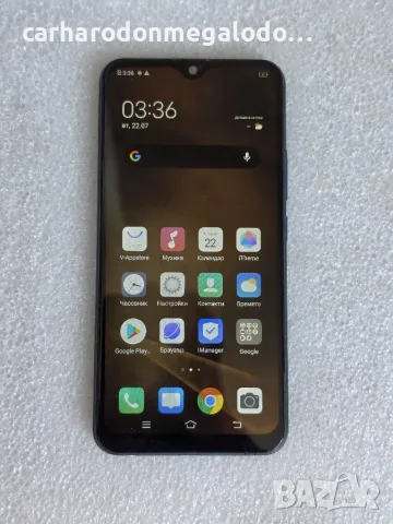 vivo Y11 32GB RAM 3GB