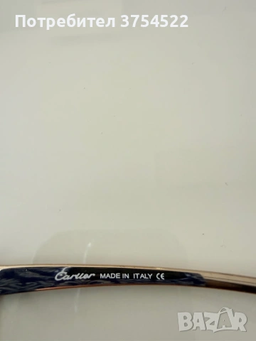 Cartier рамки за очила, снимка 7 - Слънчеви и диоптрични очила - 54613699