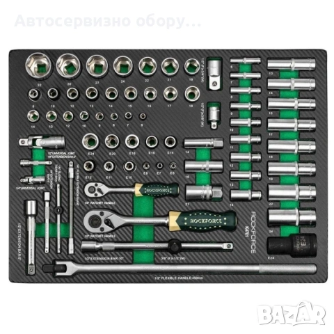 Шкаф за инструменти , снимка 6 - Други инструменти - 54843049