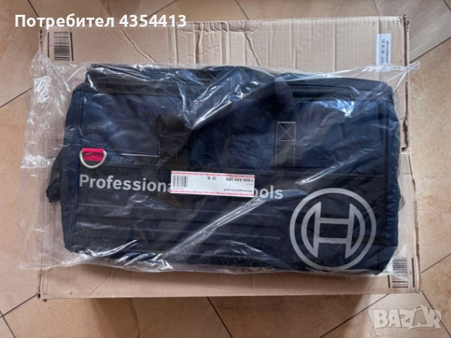 Чанта за инструменти Bosch Professional размер L, снимка 5 - Други инструменти - 54467492