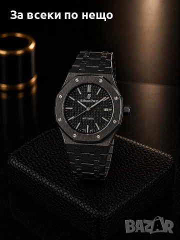 Audemars Piguet Мъжки Луксозен Часовник С Автоматичен Механизъм С Кутия Код Gentlemen Legacy20