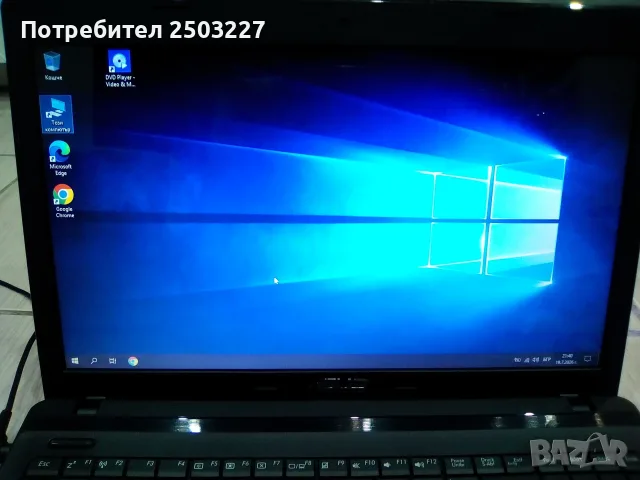 Лаптоп ASUS X55U - два процесора