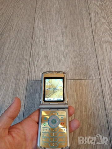 Motorola V3i Dolce & Gabanna Gold 🪙