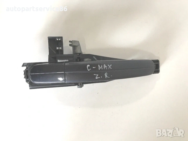 Задна дясна външна дръжка за Ford C-Max (2008) 4M51-A266B22-AD