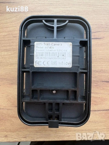 WiFi Фотокапан Secutek SST-WiFi830, снимка 2 - Екипировка - 54122265
