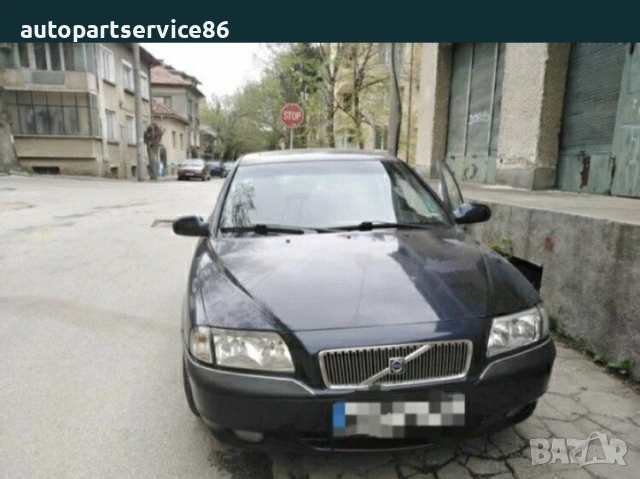 Конзола за монтаж на двигател за Volvo S80 2.5 TDI (2002) 074115369, снимка 3 - Части - 54054602