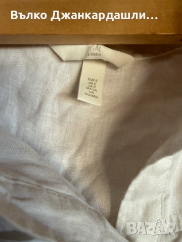 Ленени туники H&M черна и бяла, размер XS/S, снимка 14 - Туники - 54905297