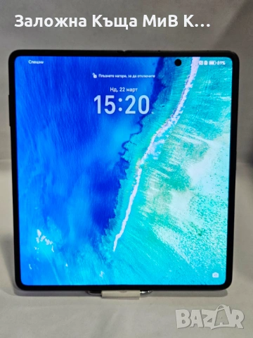 Honor Magic V3 5G 12/512 01673-26