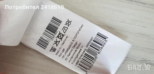 Karl Lagerfeld Monogram Cotton  Mens Size M НОВО! ОРИГИНАЛ! Мъжка Тениска!, снимка 12 - Тениски - 54389496
