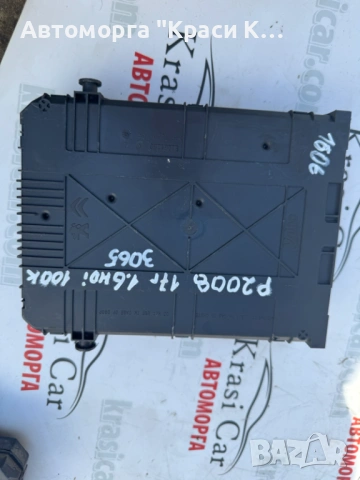 9807532080 BMS БМС модул пежо 2008 Peugeot 2008 1.6hdi 2017г. 100к