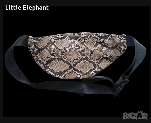 ​🔥 Уникална чанта за кръст (Fanny Pack) с кафява змийска кожа 🔥/нова, снимка 2 - Чанти - 54277320