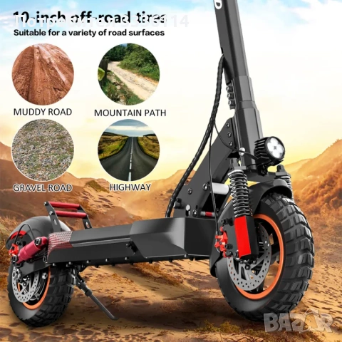 Електрически скутер/тротинетка със седалка iENYRID 800W