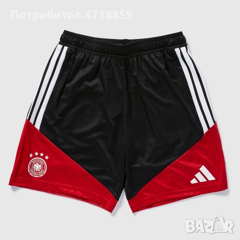 Спортни шорти на Германия