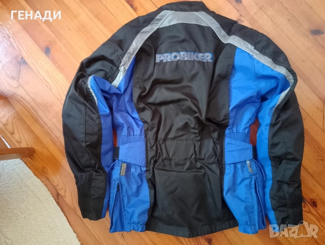 продавам мото яке probiker , снимка 7 - Аксесоари и консумативи - 54693815